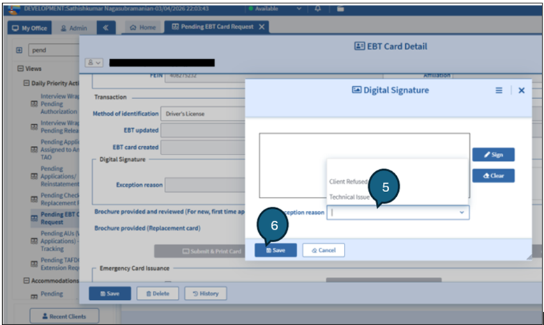 Figure 14: Screenshot of Digital Signature window
