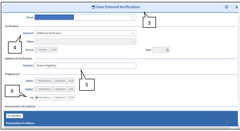 User Entered Verification Page